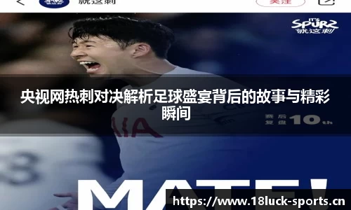 新利体育官方网站