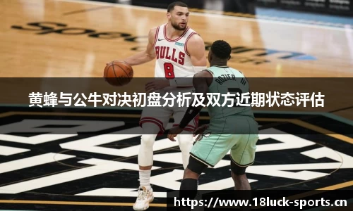 新利体育官方网站