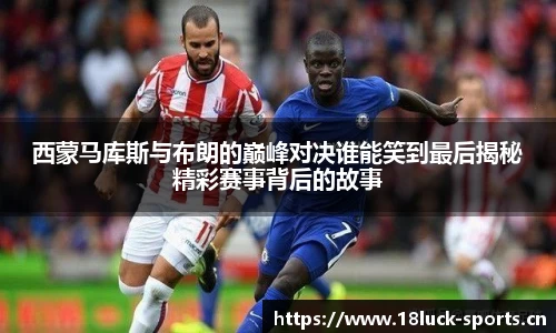 新利体育官方网站