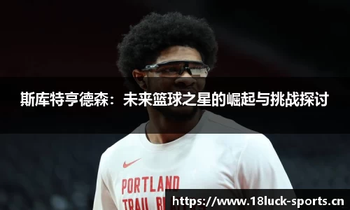新利体育官方网站