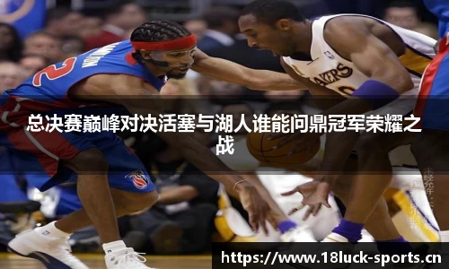 新利体育官方网站