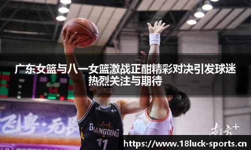 新利体育平台