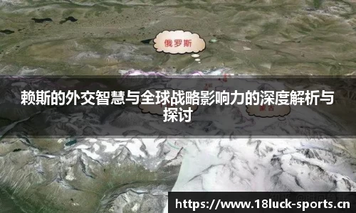 新利体育官网
