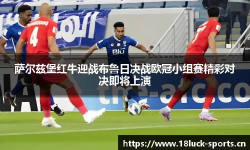 新利体育官方网站