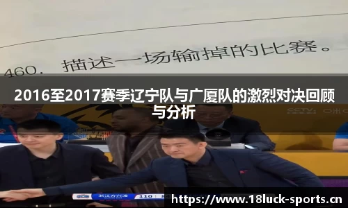 新利体育官网