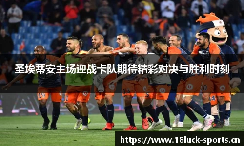 新利体育平台