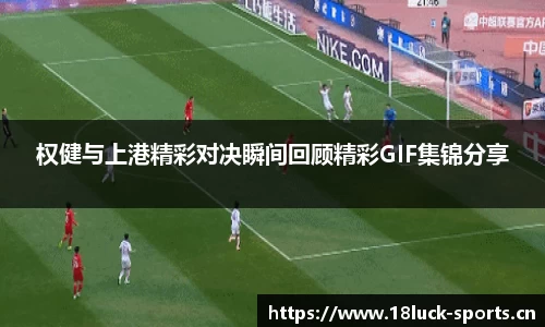新利体育平台