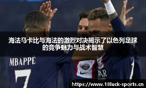 新利体育官网