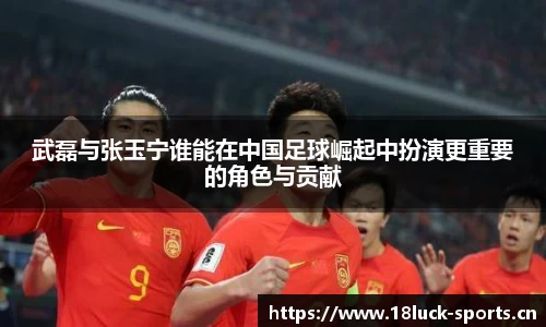 新利体育官网