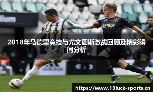 新利体育官方网站