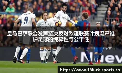 新利体育官网