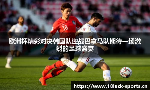 新利体育官网