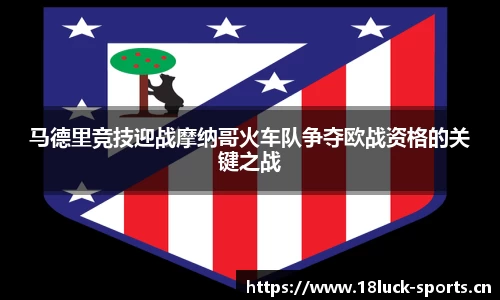 新利体育平台