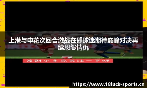 新利体育官方网站