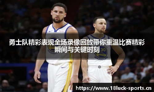 新利体育平台