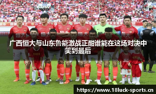 新利体育