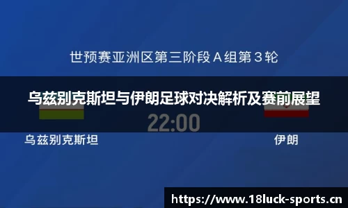 新利体育官方网站
