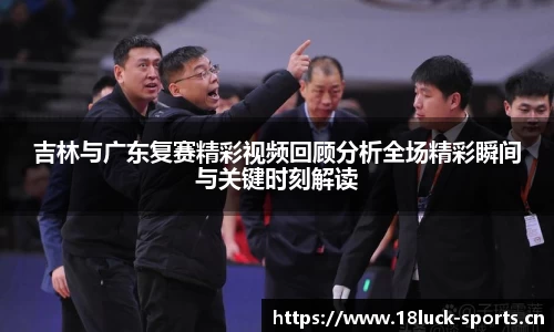 新利体育官方网站
