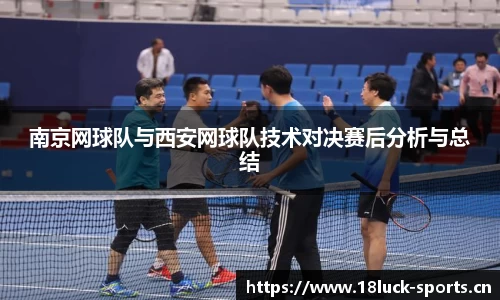 新利体育官方网站