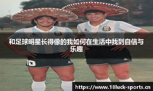 新利体育平台