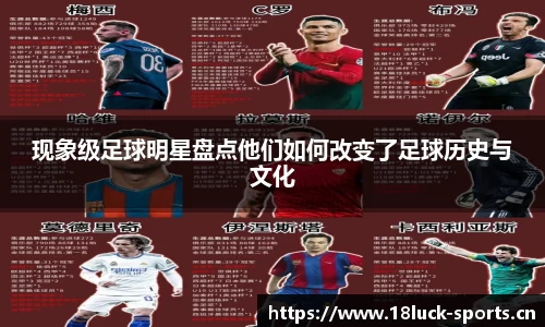 新利体育官方网站