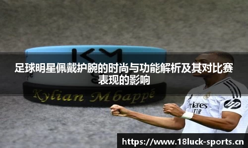 新利体育官网