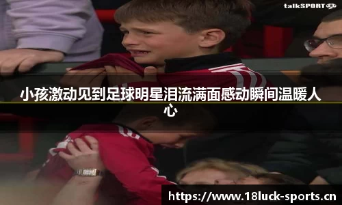 新利体育官方网站