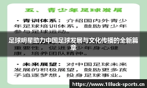 新利体育平台