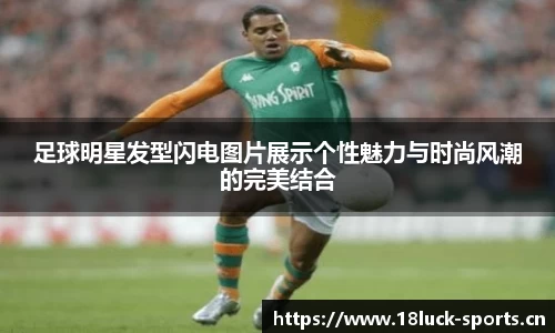 新利体育官方网站