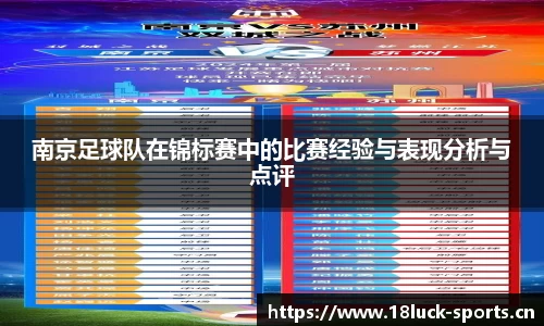 新利体育官方网站