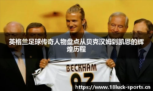 新利体育官方网站