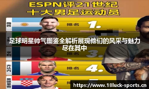 新利体育官方网站