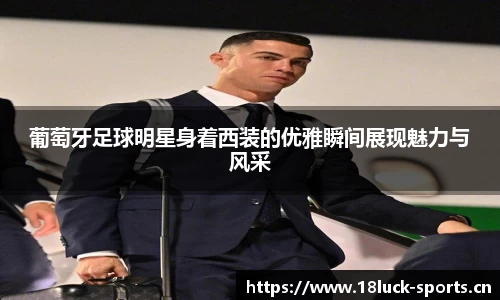 新利体育官方网站